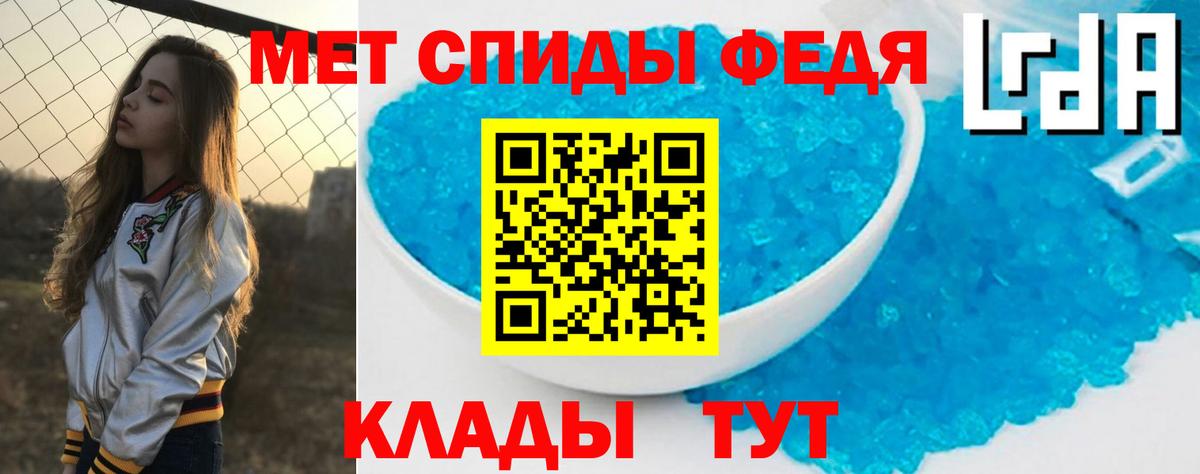 Амфетамин  Вход с VPN  Среднеуральск  Амфетамин  АМФЕТАМИН 97% 