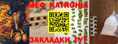 ALPHA-PVP Нягань