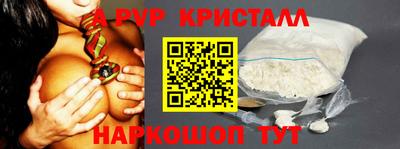 хмурый Партизанск