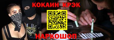 ALPHA-PVP Нягань