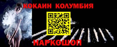 ALPHA-PVP Нягань