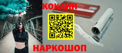 ALPHA-PVP Нягань