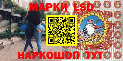 мдма Обь