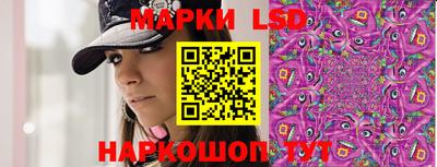 ешки Обнинск