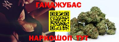 ALPHA-PVP Нягань