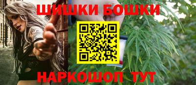 ешки Обнинск