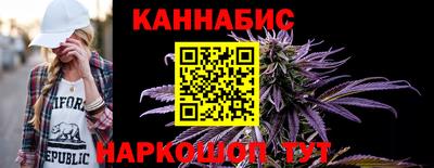 ALPHA-PVP Нягань