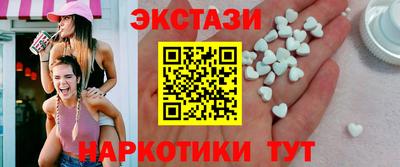 хмурый Партизанск