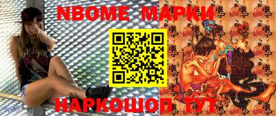 ALPHA-PVP Нягань