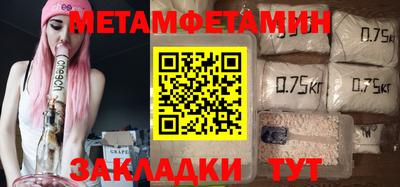 ешки Обнинск