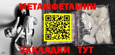 ешки Обнинск