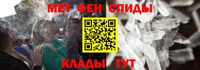 ешки Обнинск