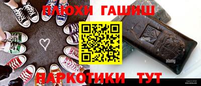 ALPHA-PVP Нягань