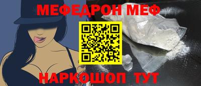 ALPHA-PVP Нягань