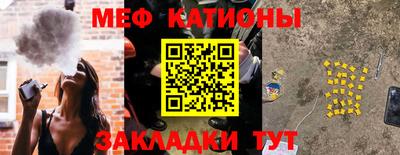 ALPHA-PVP Нягань