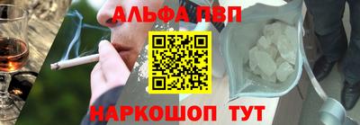 хмурый Партизанск