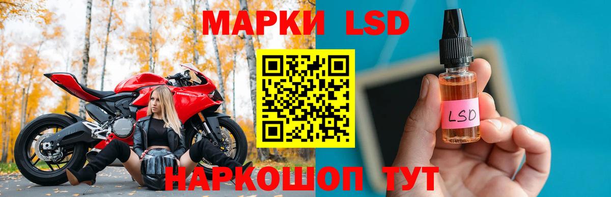 Среднеуральск  Лсд 25 экстази кислота  Вход с VPN  Лсд 25 экстази ecstasy 